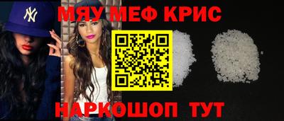 круглые Ирбит