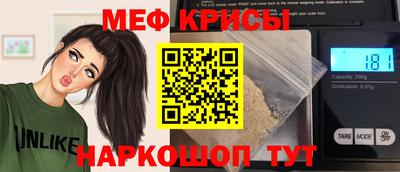 круглые Ирбит