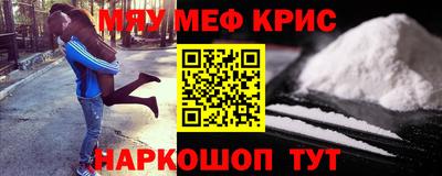 круглые Ирбит