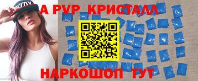 круглые Ирбит