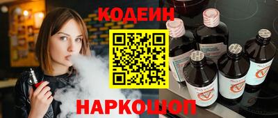 круглые Ирбит
