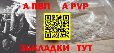 шишки Изобильный