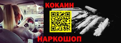 круглые Ирбит