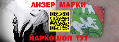 круглые Ирбит