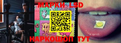 круглые Ирбит