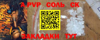 круглые Ирбит