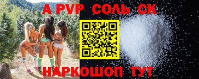 круглые Ирбит
