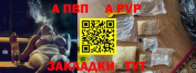 шишки Изобильный