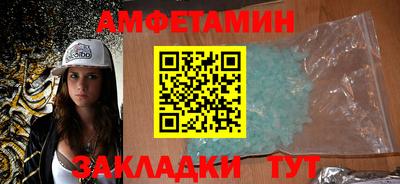 круглые Ирбит