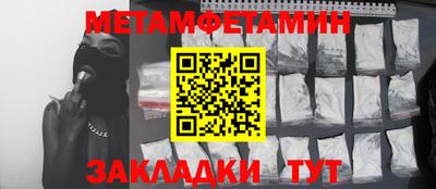 шишки Изобильный