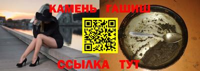 круглые Ирбит