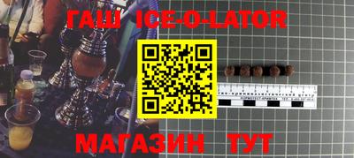 круглые Ирбит