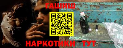 круглые Ирбит