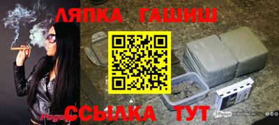 шишки Изобильный