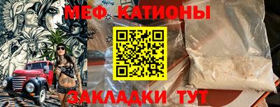круглые Ирбит