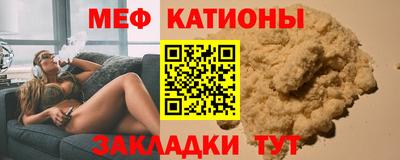 круглые Ирбит