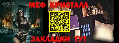 шишки Изобильный