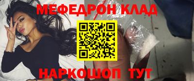 круглые Ирбит